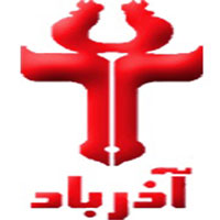 انتشارات آذرباد