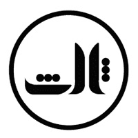 انتشارات ثالث