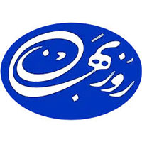 انتشارات روزبهان