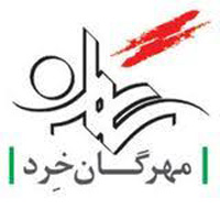 انتشارات مهرگان خرد 