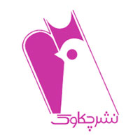 انتشارات چکاوک