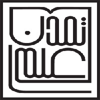 انتشارات تمدن علمی