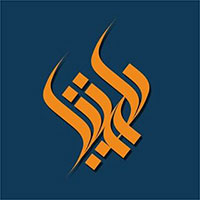 انتشارات لاهیتا