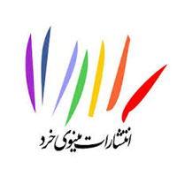 انتشارات مینوی خرد