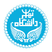 انتشارات دانشگاه تهران