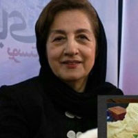 فتانه  حاج سیدجوادی (پروین)