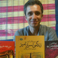 عباس زارعی