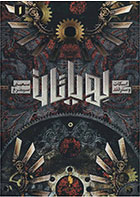 کتاب لویاتان-  نویسنده اسکات وسترفیلد- مترجم  سعید سیمرغ