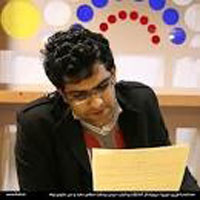 فرزین  سوری 